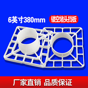 塑料管帽的運用跟著經濟的開展變得廣泛